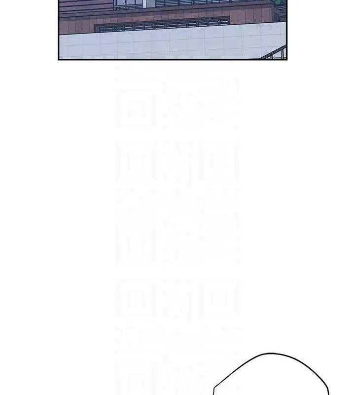 秘密教学-第268話-不能在我老公面前插! - 图片 81