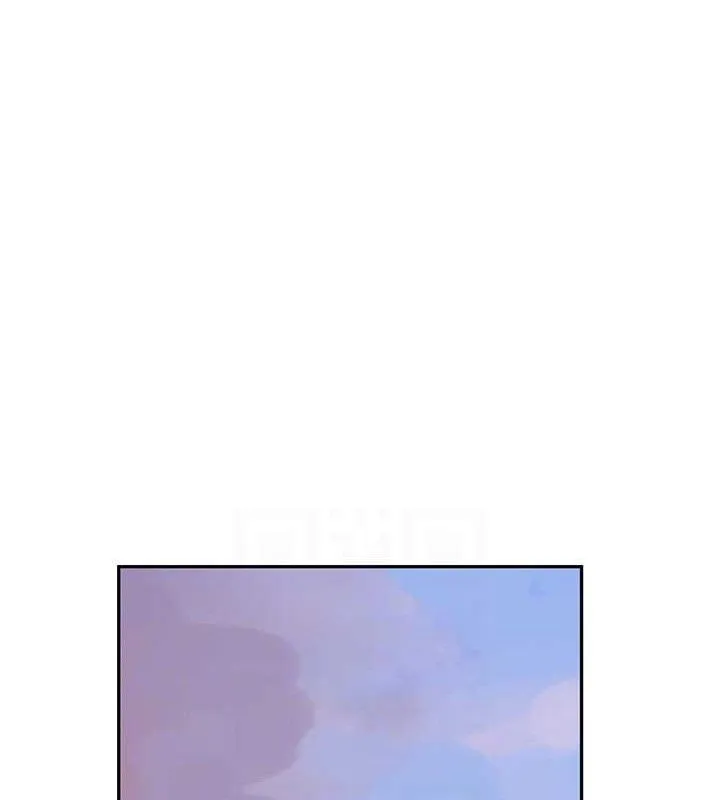 秘密教學第268話-不能在我老公面前插!