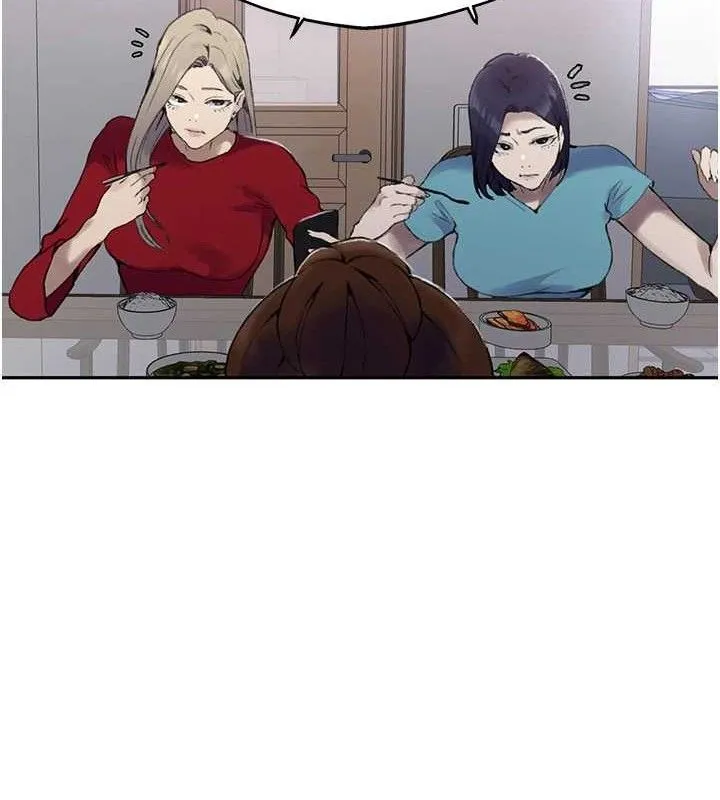 秘密教学-第268話-不能在我老公面前插! - 图片 97