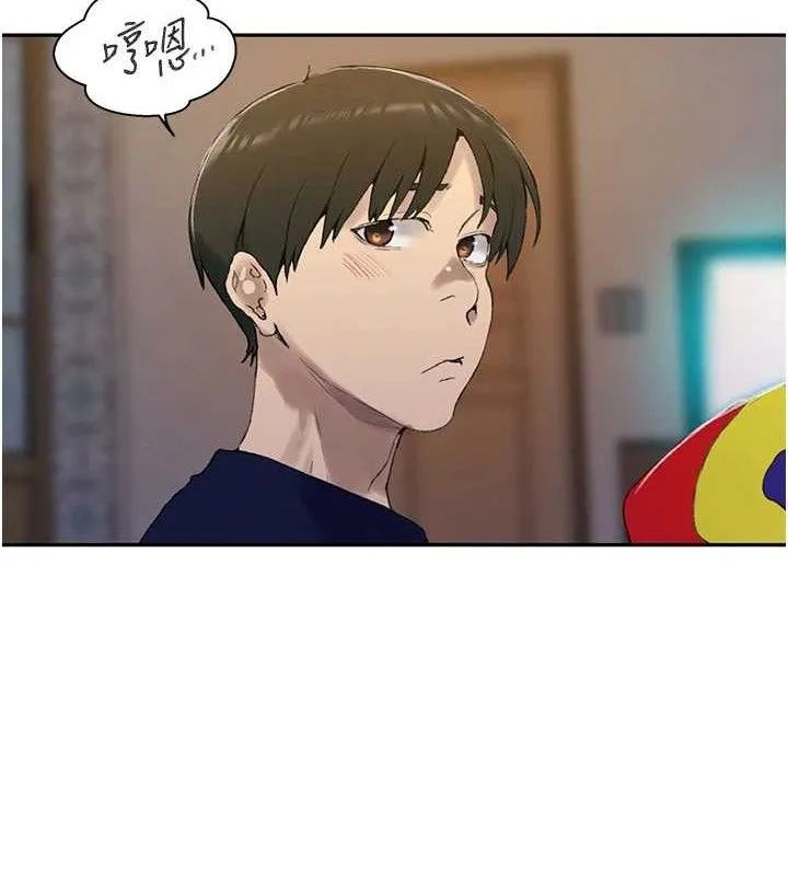 秘密教学-第268話-不能在我老公面前插! - 图片 121
