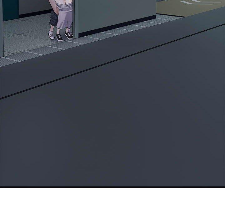 邻居跑路中第42話