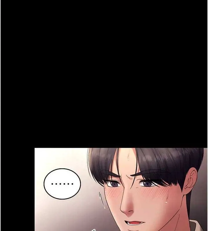 老闆娘的诱惑-第54話-源源不絕的噴泉 - 图片 3
