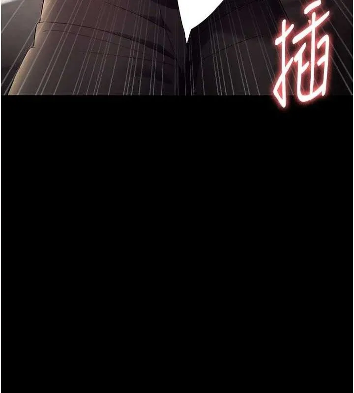 老闆娘的诱惑-第54話-源源不絕的噴泉 - 图片 40