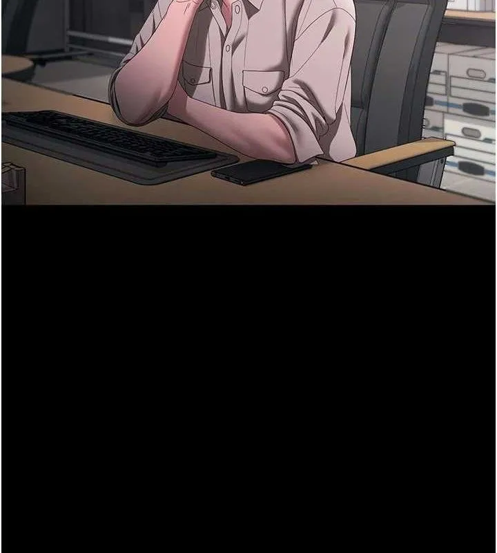 老闆娘的誘惑第54話-源源不絕的噴泉