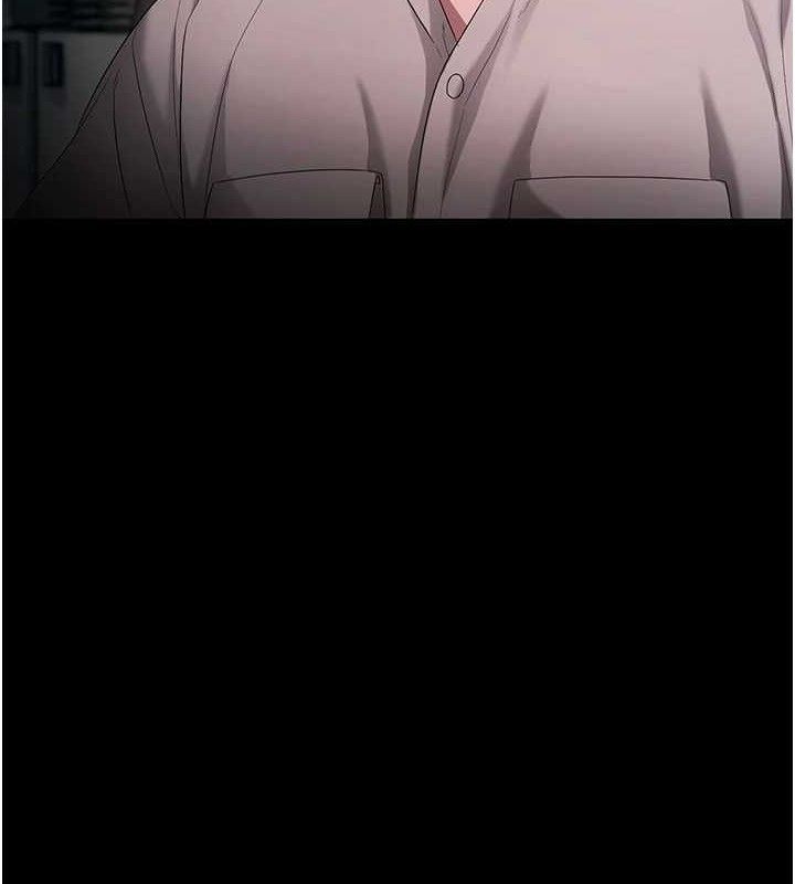 老闆娘的誘惑第54話-源源不絕的噴泉