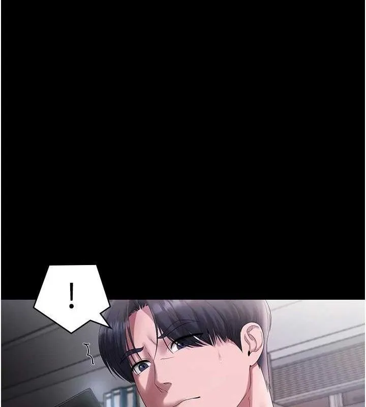 老闆娘的诱惑-第54話-源源不絕的噴泉 - 图片 99
