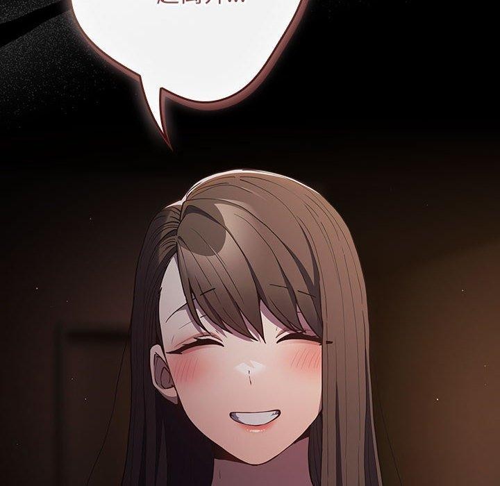 遊戲規則我來定第100話