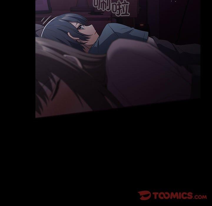 游戏规则我来定第100話