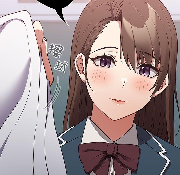 遊戲規則我來定第100話