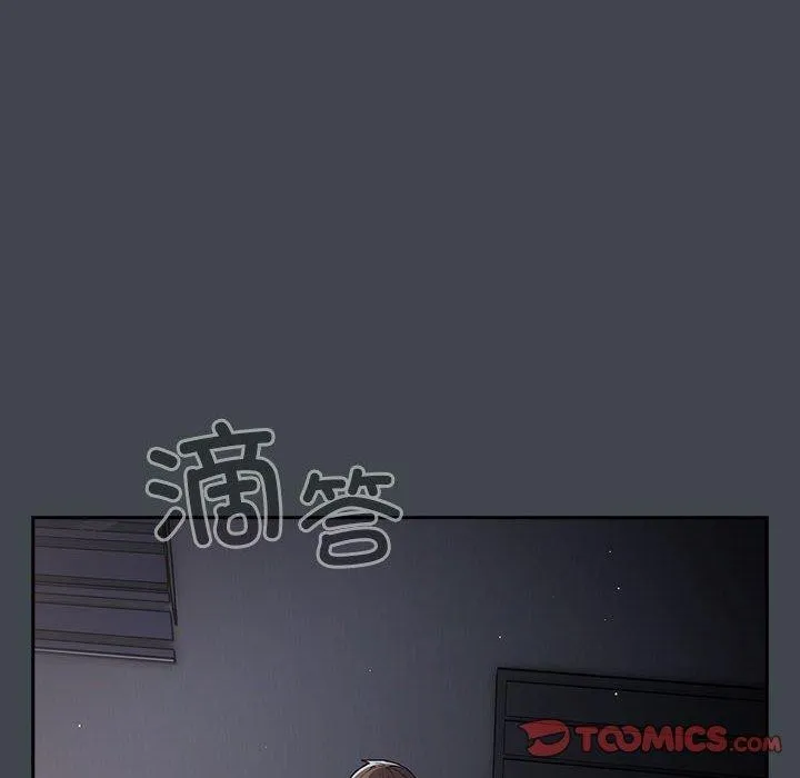 游戏规则我来定-第100話 - 图片 102