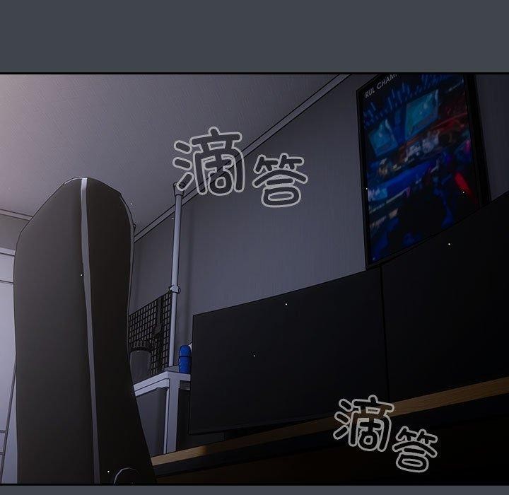 遊戲規則我來定第100話