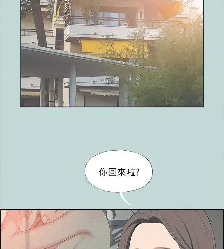 纵夏夜之梦(无码版)-第69話-一整天只想X恩舒 - 图片 11