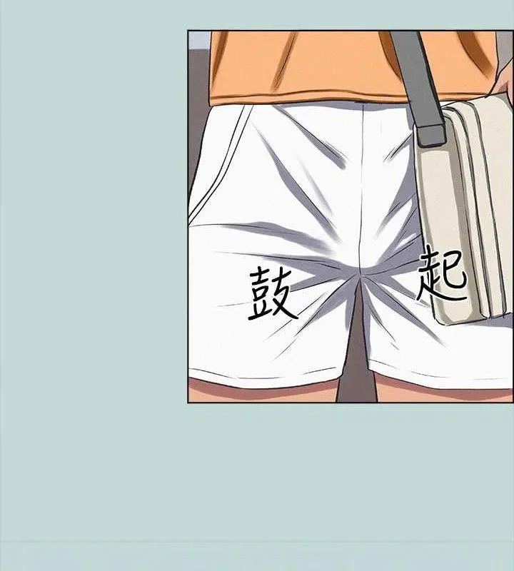 纵夏夜之梦(无码版)-第69話-一整天只想X恩舒 - 图片 14