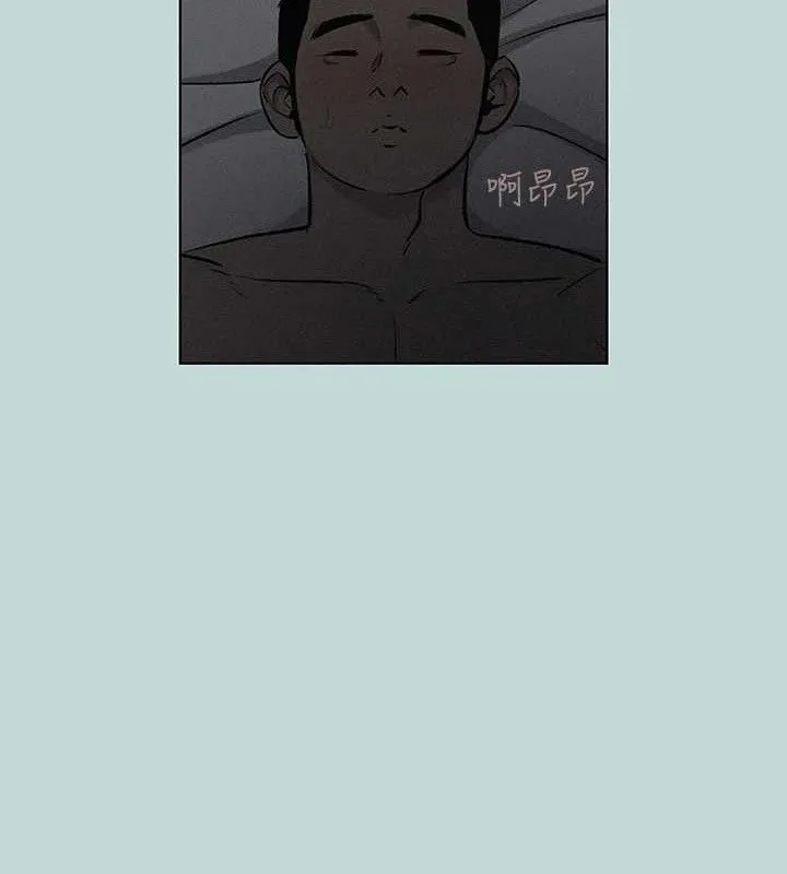 纵夏夜之梦(无码版)-第69話-一整天只想X恩舒 - 图片 32