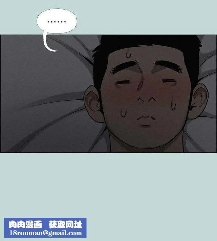 纵夏夜之梦(无码版)-第69話-一整天只想X恩舒 - 图片 43
