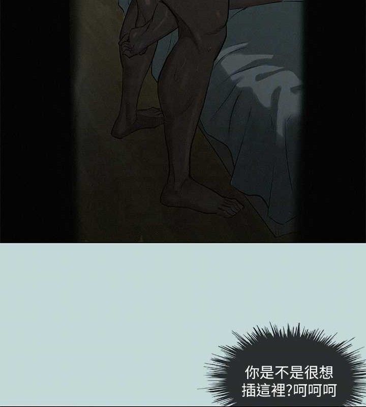 纵夏夜之梦(无码版)第69話-一整天只想X恩舒