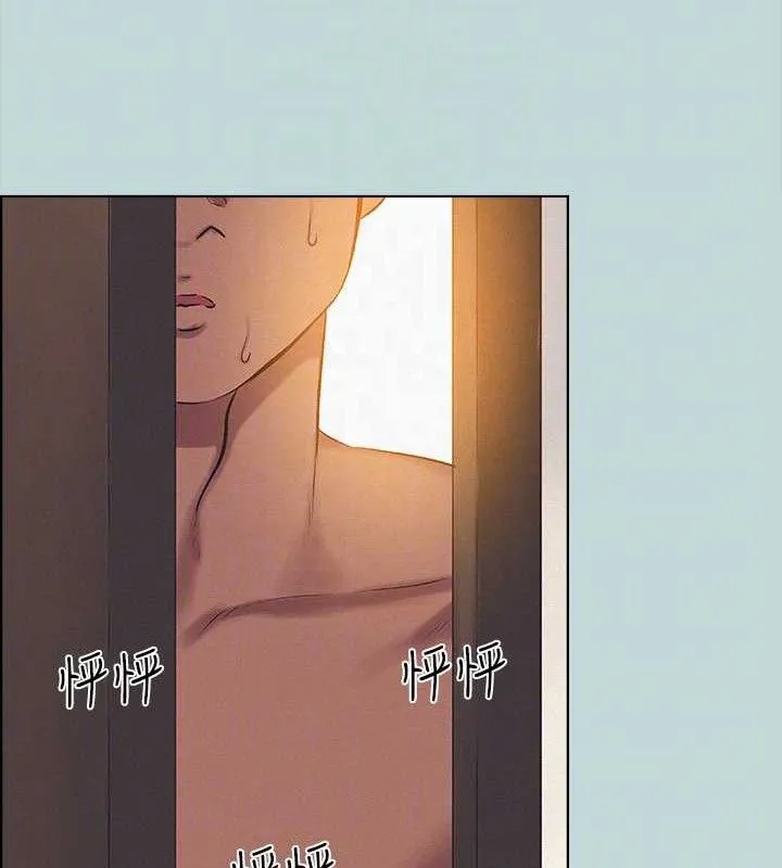 纵夏夜之梦(无码版)-第69話-一整天只想X恩舒 - 图片 52