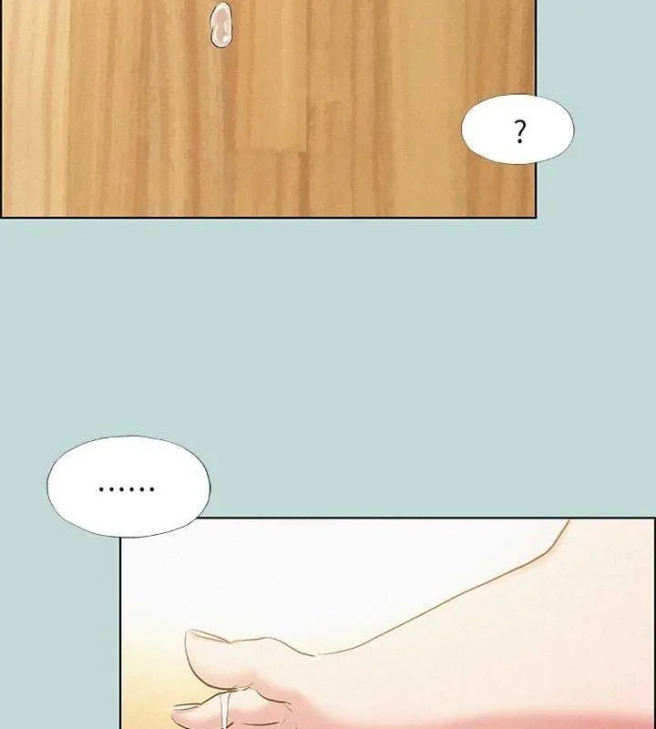縱夏夜之夢(無碼版)第69話-一整天只想X恩舒