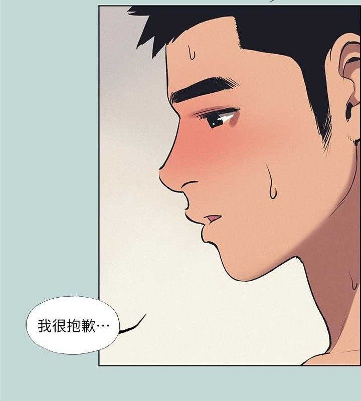 纵夏夜之梦(无码版)第70話-正雄，我下巴好痠…