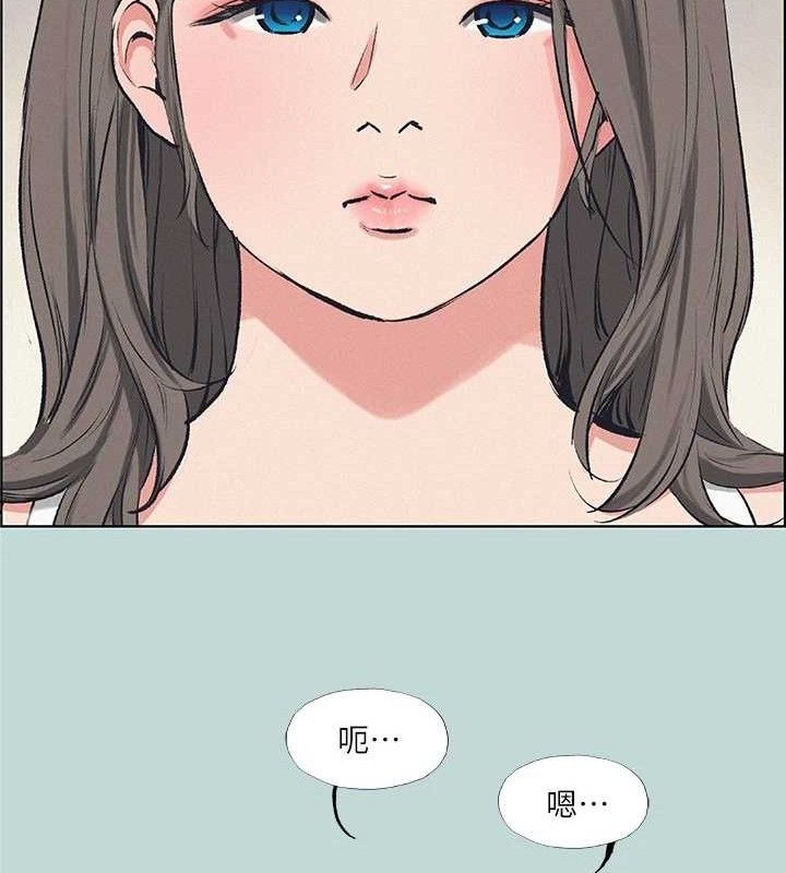 纵夏夜之梦(无码版)第70話-正雄,我下巴好痠…