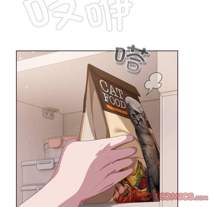 喵来的恋爱第18話