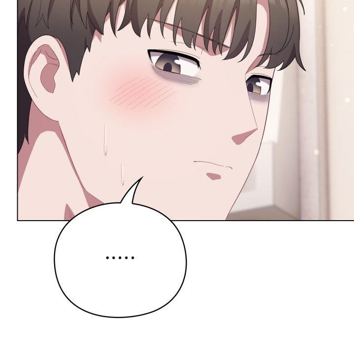 喵來的戀愛第18話