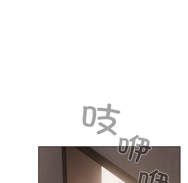 喵來的戀愛第18話