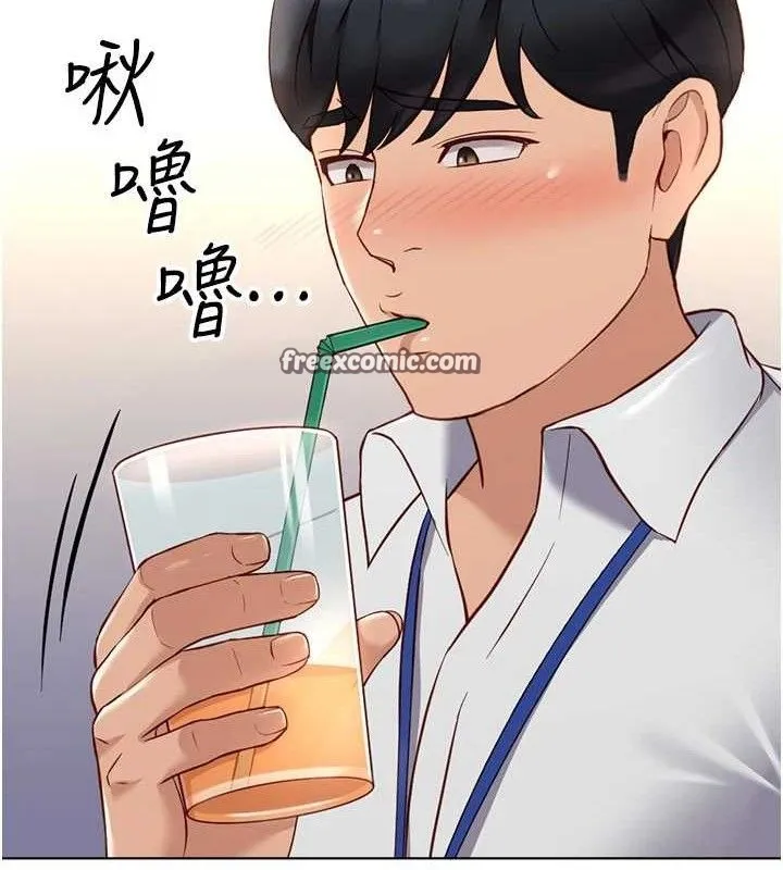 鲁蛇社畜的金手指-第21話-被美足摩擦的快感 - 图片 28