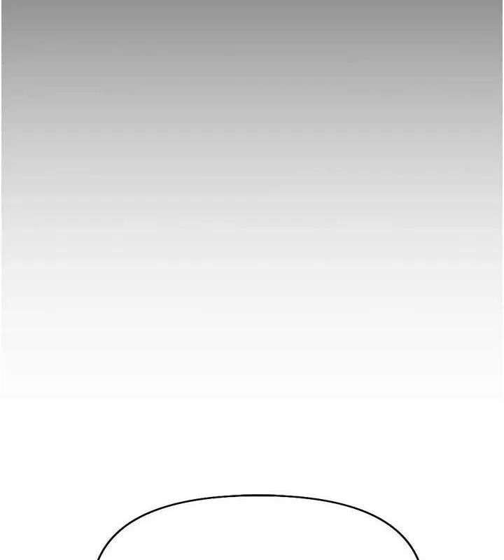 鲁蛇社畜的金手指-第21話-被美足摩擦的快感 - 图片 47