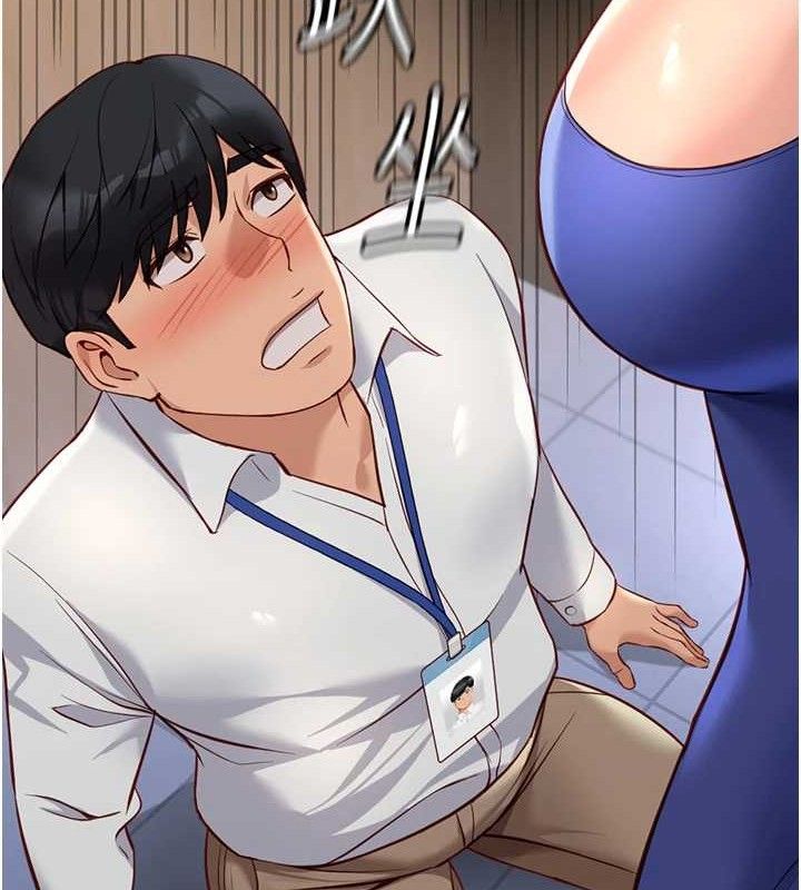 鲁蛇社畜的金手指第21話-被美足摩擦的快感