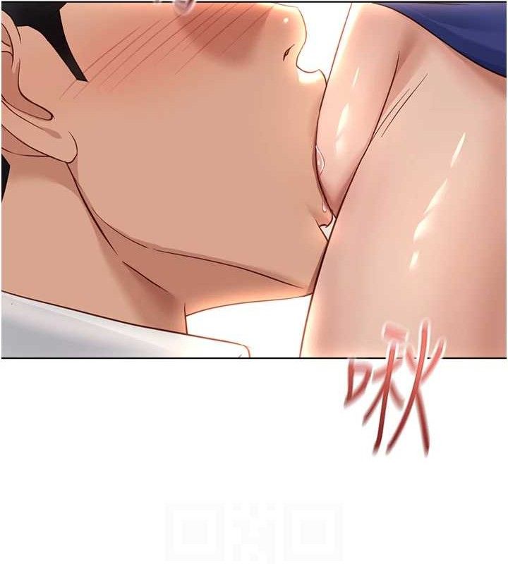 鲁蛇社畜的金手指第21話-被美足摩擦的快感