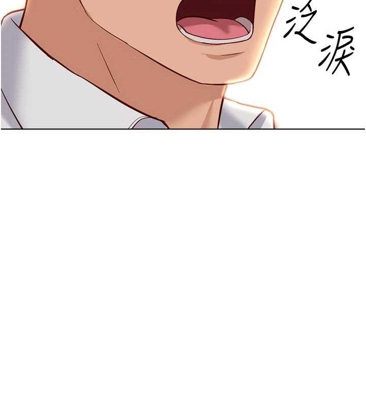 鲁蛇社畜的金手指第21話-被美足摩擦的快感