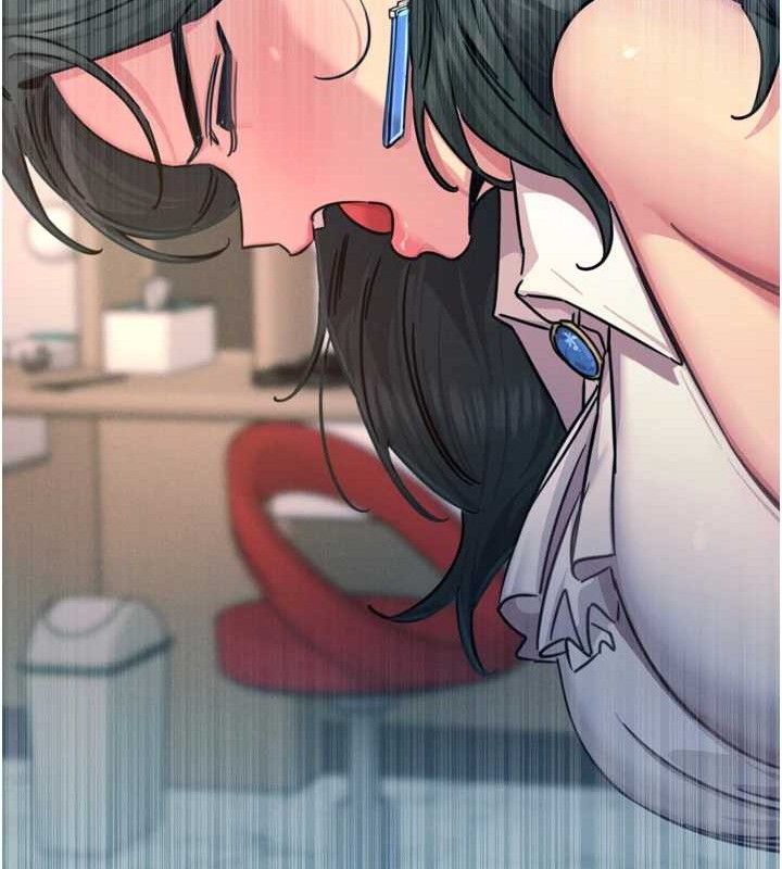 恶次人生第25話-琪恩淫蕩的一面