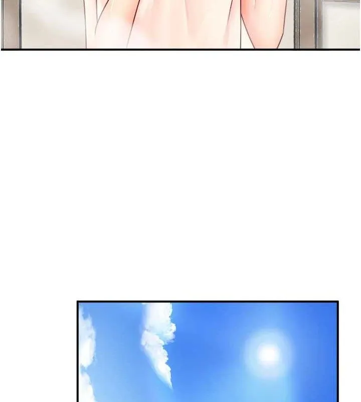 秘密温泉:混汤旅馆-第30話-第一次被顏射的鈴 - 图片 44