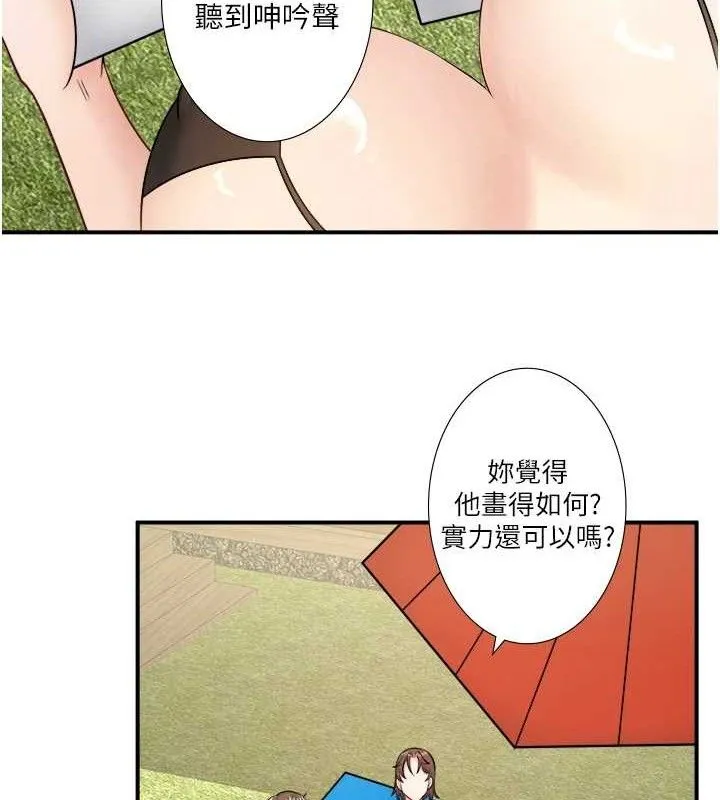 秘密温泉:混汤旅馆-第30話-第一次被顏射的鈴 - 图片 52