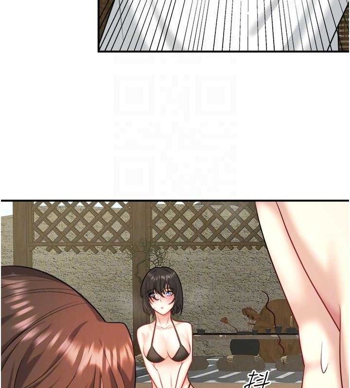 秘密温泉:混汤旅馆第30話-第一次被顏射的鈴