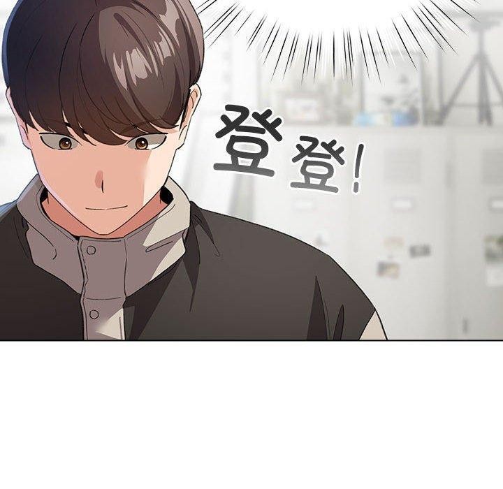 配角的生存任务第14話