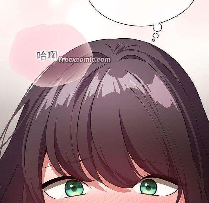 配角的生存任务第14話