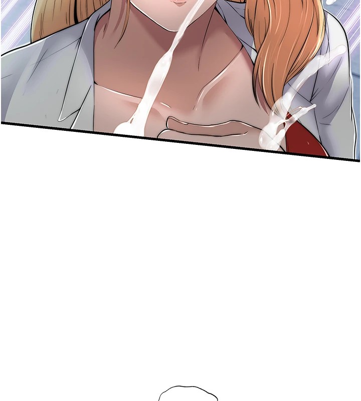 民宿精营中第1话-医生，帮我看看这边好吗?