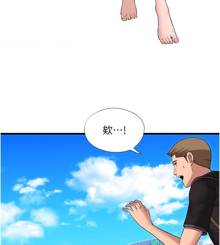 民宿精营中第1话-医生，帮我看看这边好吗?