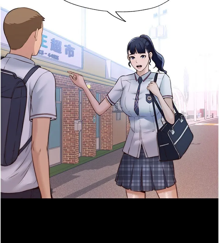 民宿精營中第2話-性感的繼母和繼妹