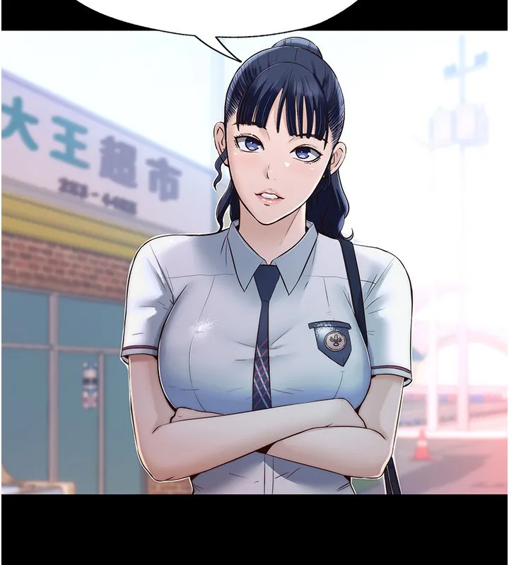 民宿精营中-第2话-性感的继母和继妹 - 图片 67