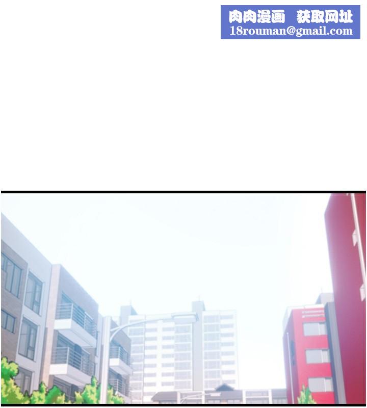 民宿精营中第3话-拿继母当配菜