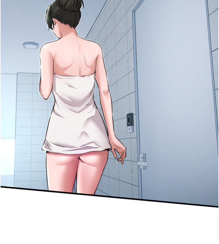 民宿精营中第3话-拿继母当配菜