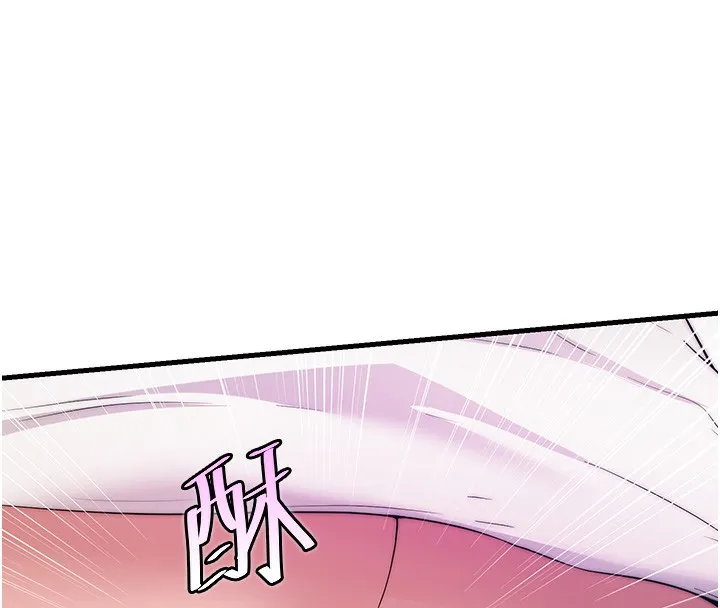 民宿精营中-第3话-拿继母当配菜 - 图片 63
