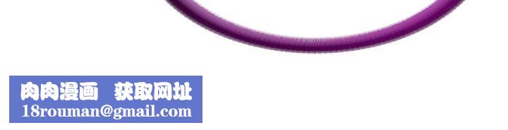 民宿精营中第3话-拿继母当配菜