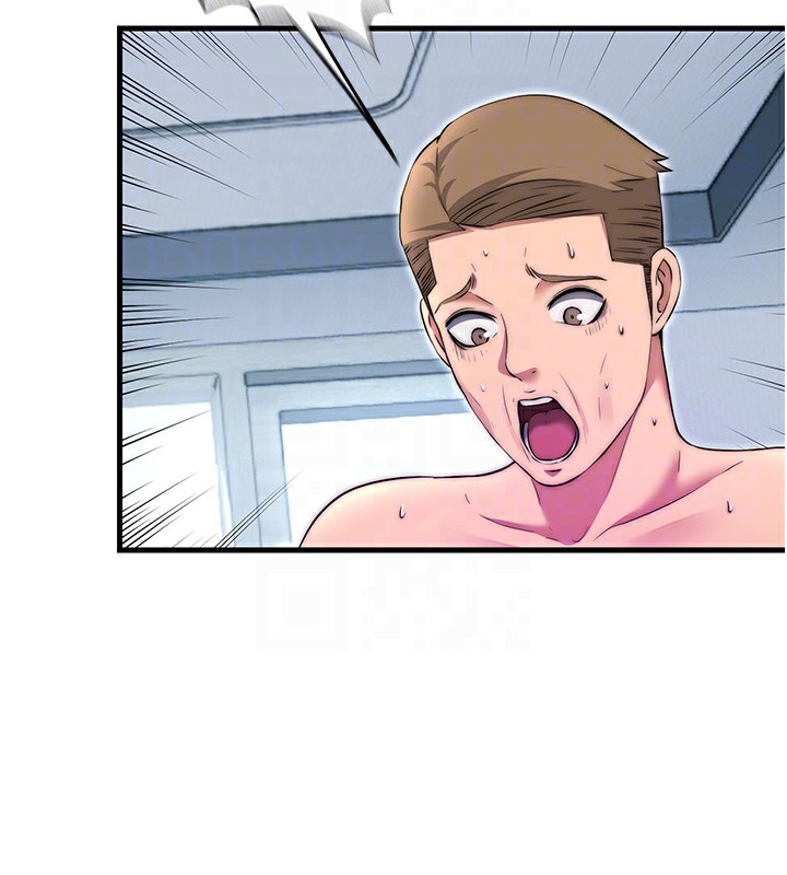 民宿精营中第3话-拿继母当配菜