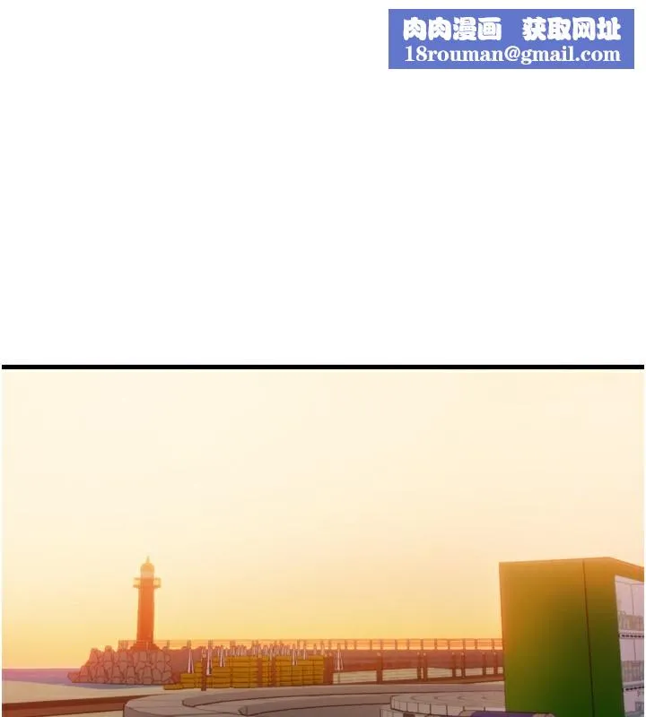 民宿精營中第4話-我的興趣是玩弄男人&hearts;