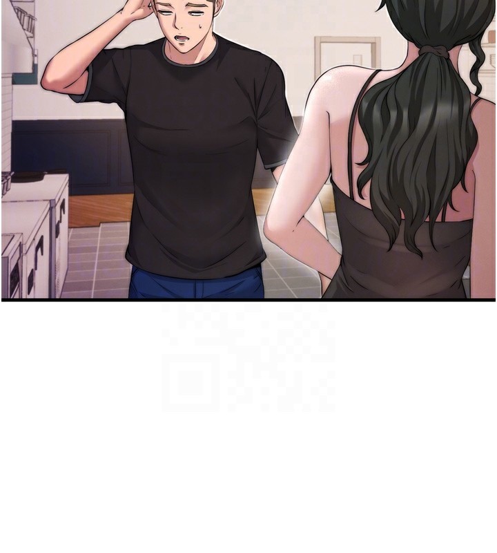 民宿精營中第4話-我的興趣是玩弄男人♥