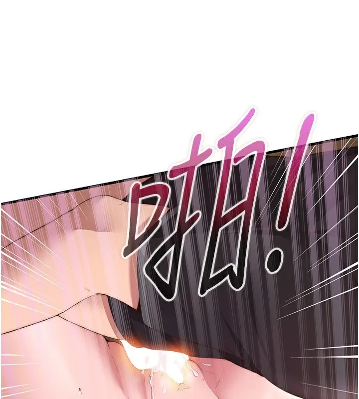 民宿精營中第5話-原來這就是進來的感覺&hearts;